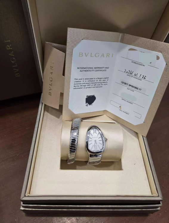 Bvlgari Serpenti Tubogas Watch (Partial Payment)