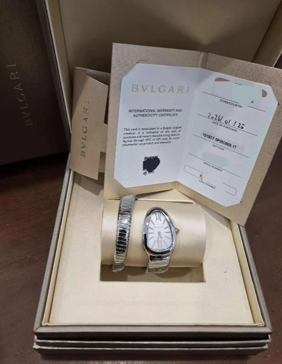 Bvlgari Serpenti Tubogas Watch (Final Payment)
