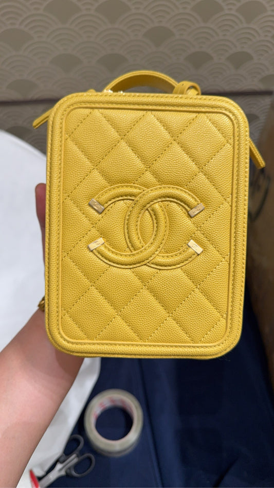 Chanel Yellow Caviar Vertical Filigree Gold Hardware