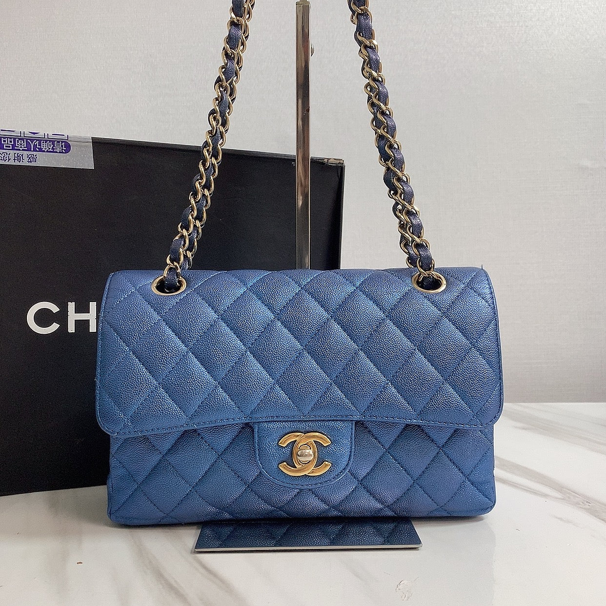 Chanel Blue Iridescent Caviar Small Double Flap Gold